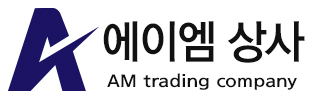 에이엠상사